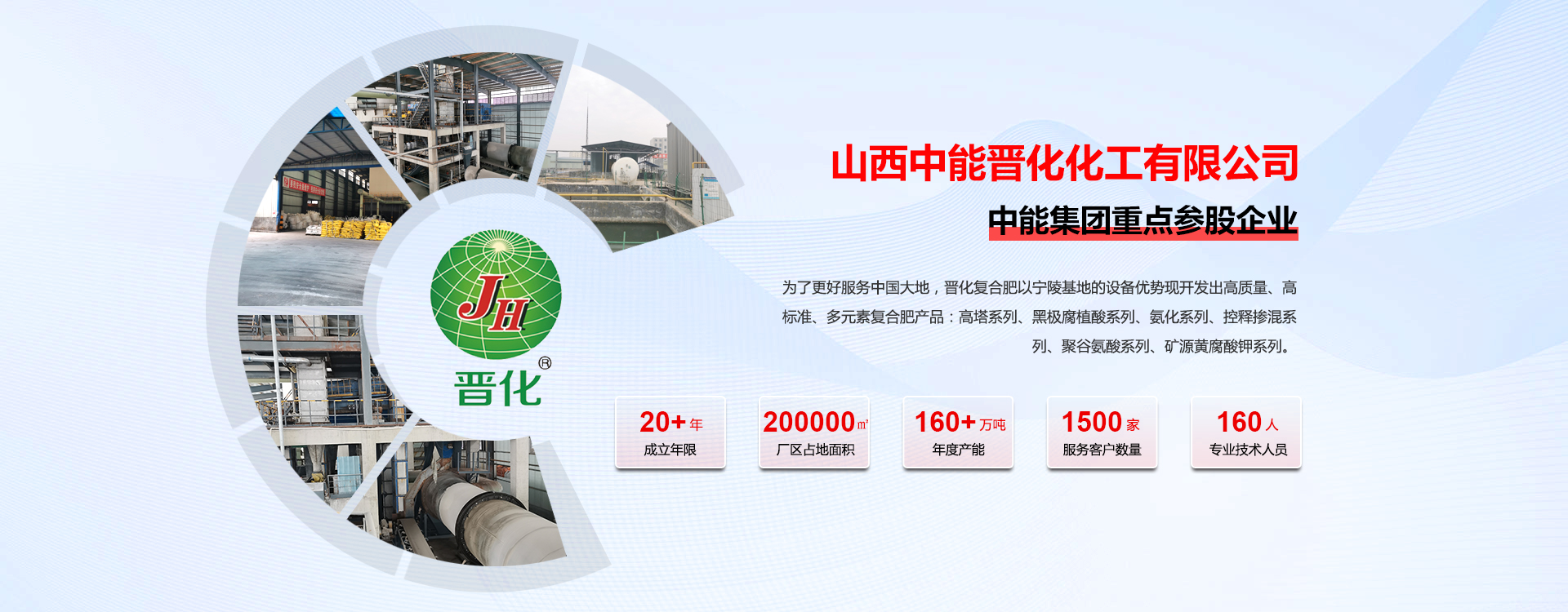 年度回顧：手機(jī)大洗牌 硬件比拼猶正酣
